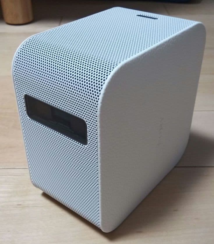 this sony