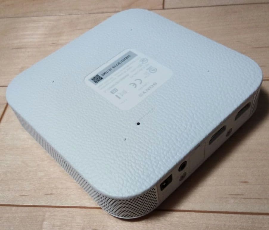 this sony