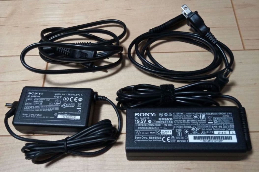 this sony