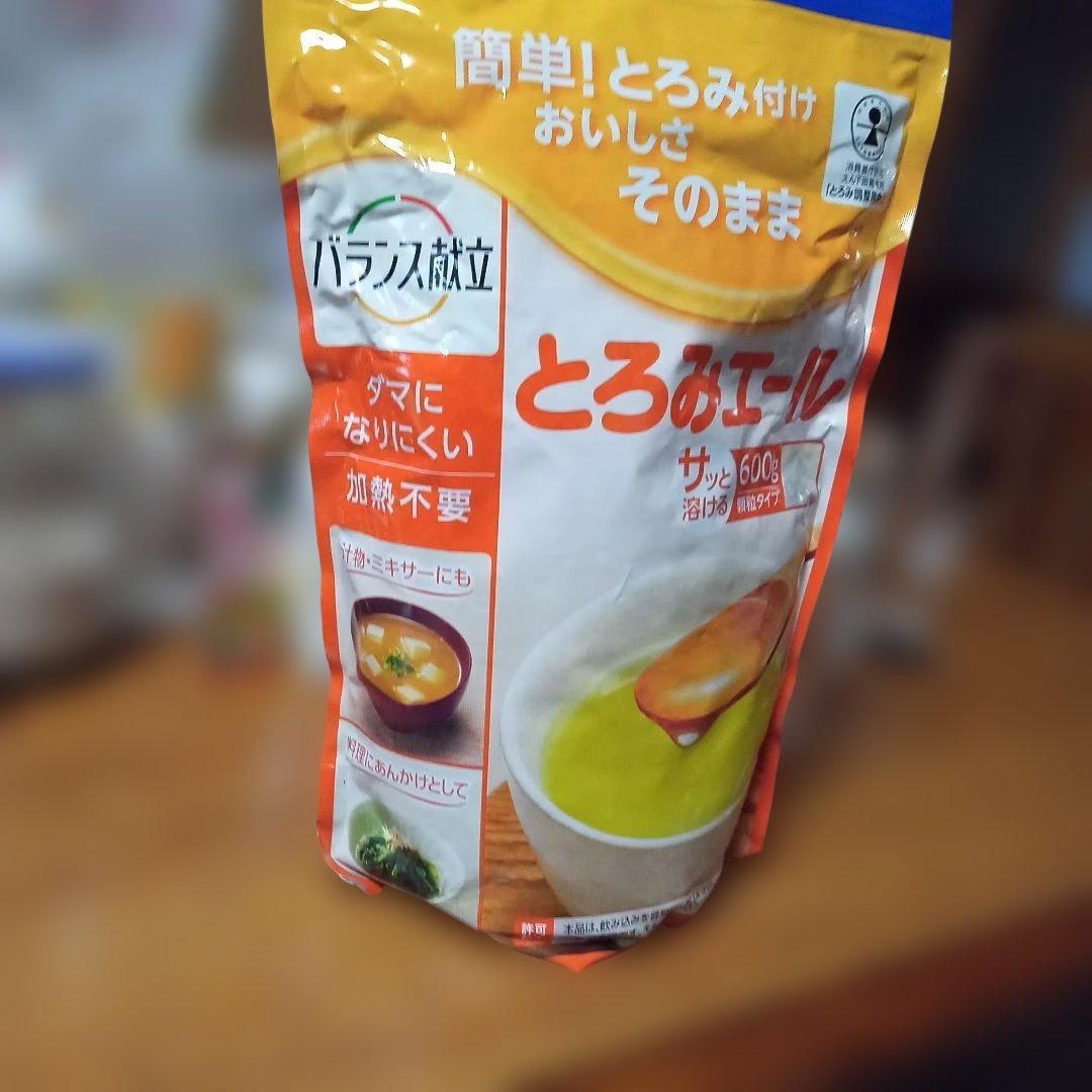 Toromi Ale 600g Granules. Asahi.