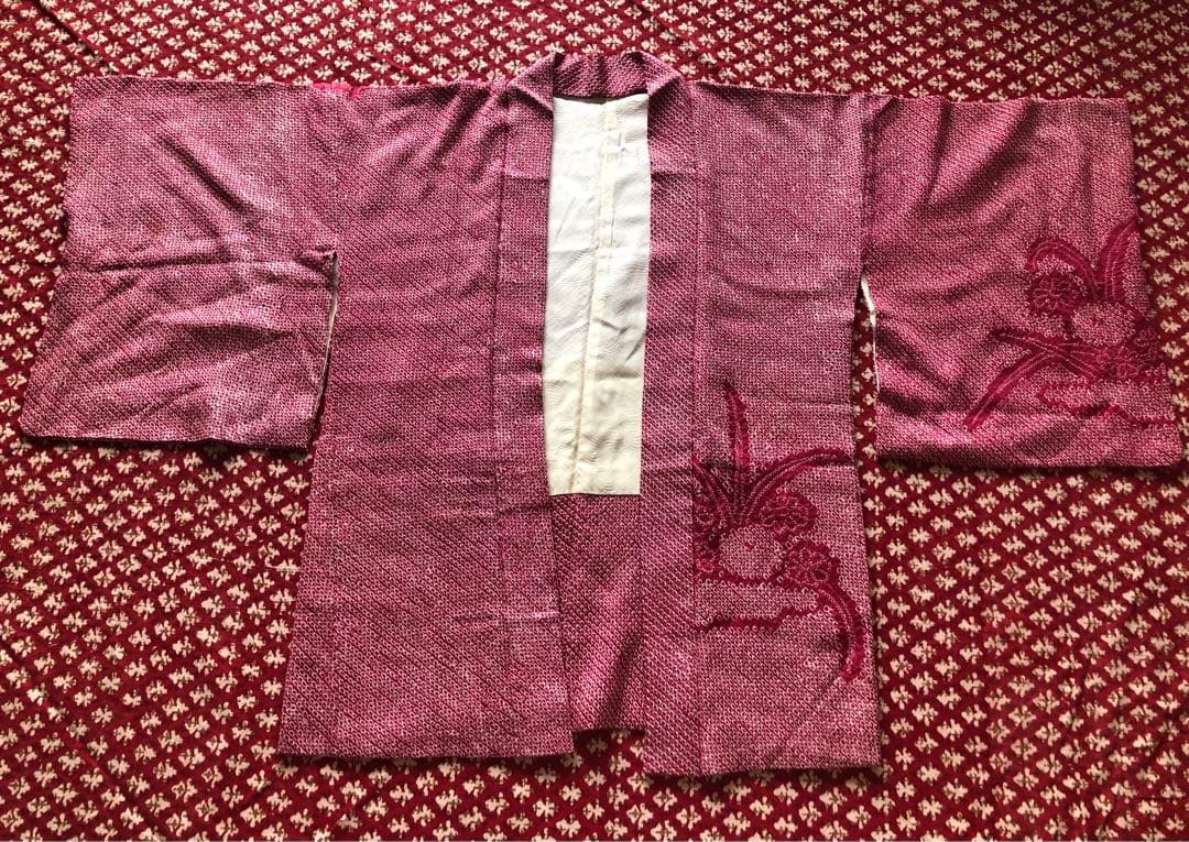 Shibori Coat